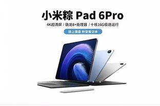 江南全站app网页版登录入口截图1